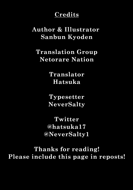 [Sanbun Kyoden] Taisetsu na Hito  My most precious person (COMIC_18