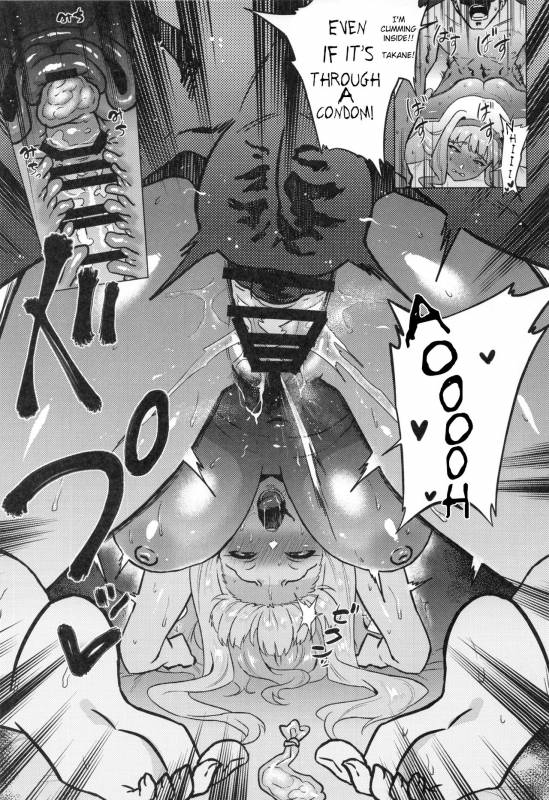 (C93) [Amarini Senpaku! (Yok_15