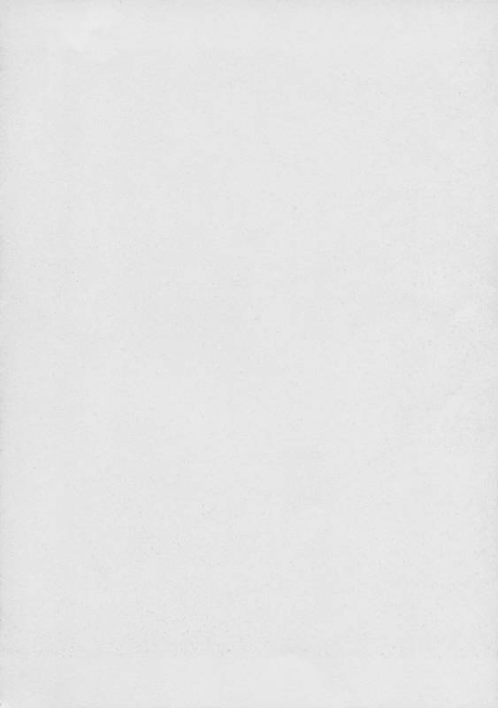 (C93) [Circle Taihei-Tengoku (Horikawa Gorou)] Kurenai no Kishi-dan Gekan_05