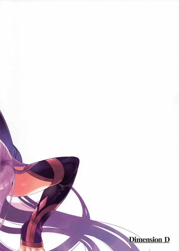 (C93) [Dimension D (Akinaie)] Medusa-san to Asobou (FateGrand Order)_17