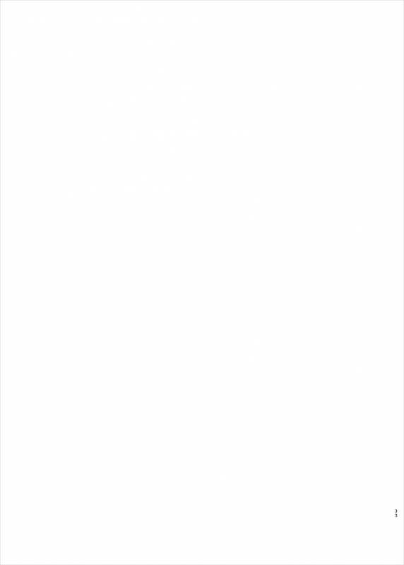 (C93) [Fuantei (Furari, Kome Dorobou)] Anata no Ganbouki (FateGrand Order)_32