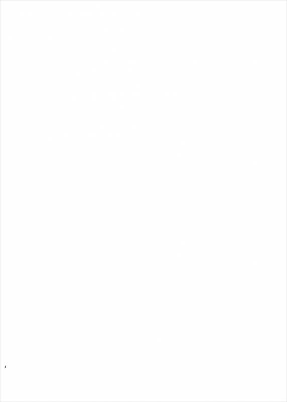 (C93) [Fuantei (Furari, Kome Dorobou)] Anata no Ganbouki (FateGrand Order) [English] [F_03