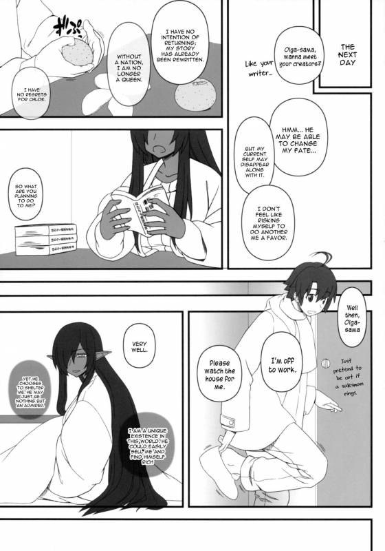 (C93) [Gachinko Shobou (Kobanya Koban)] Kur_07