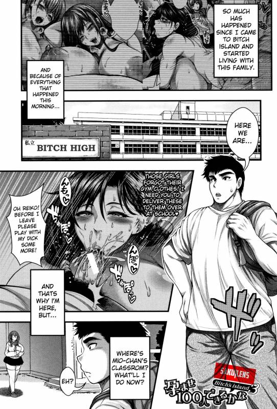 [Taihei Tengoku] Haramase 100-nin Dekiru kana Bitch’s island 3 (Nakadashi_00