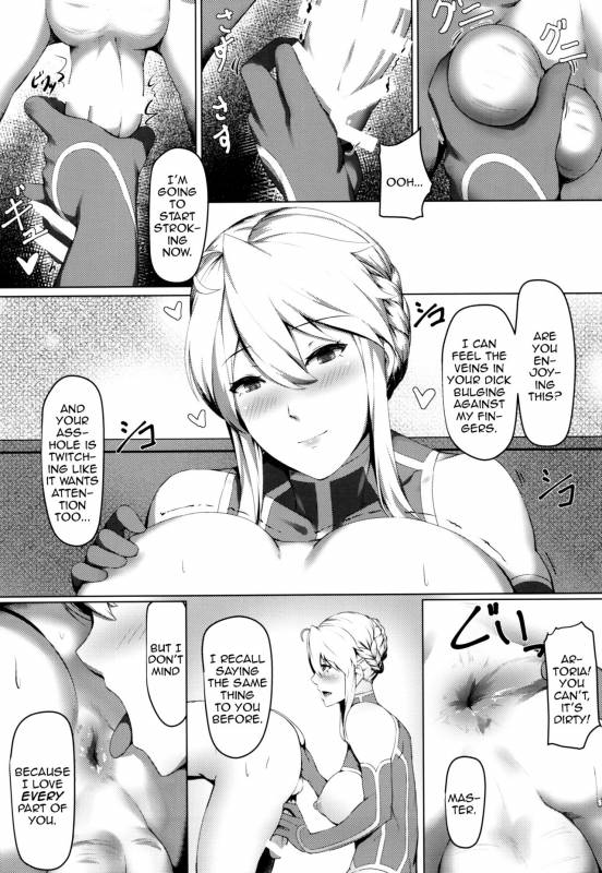 (C93) [Hizatora (Kageshio)] How do you like that (FateGrand Order) [English] [Zero Transla_07