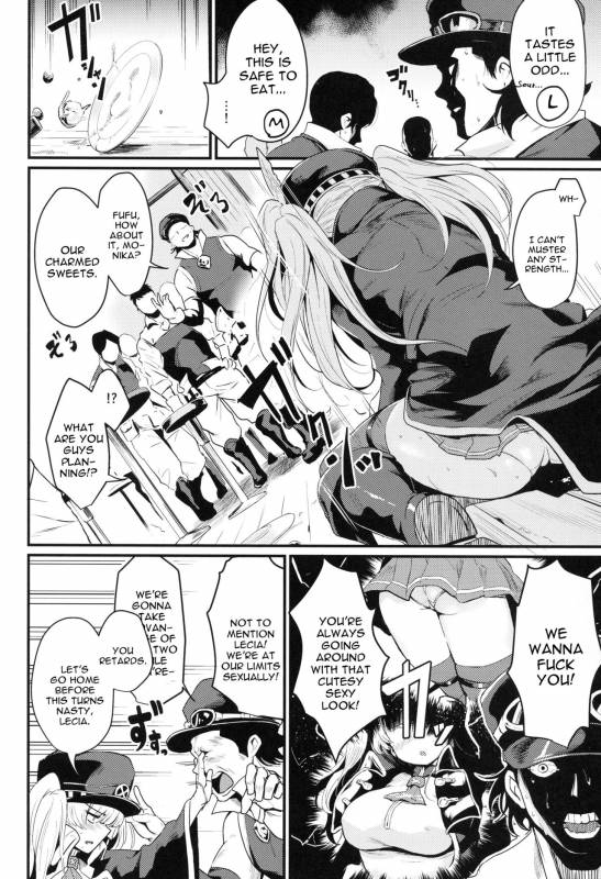 (C93) [Ikkizuka (Kizuka Kazuki)] Chitsujo Break (Granblue Fantasy) [English] [constantly]_03