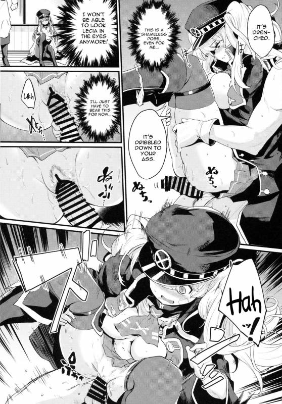(C93) [Ikkizuka (Kizuka Kazuki)] Chitsujo Break (Granblue Fantasy) [English] [constantly]_09