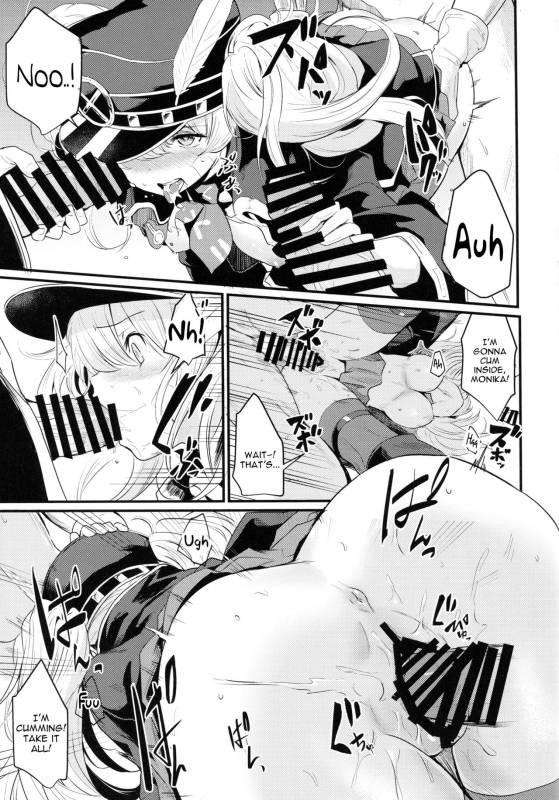 (C93) [Ikkizuka (Kizuka Kazuki)] Chitsujo Break (Granblue Fantasy) [English] [constantly]_12