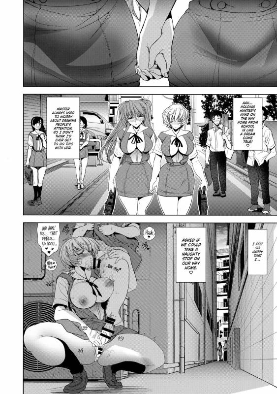 (C93) [Kawaraya Honpo (Kawaraya A-ta)] Sin-Lovey Dovey (Neon Genesis Evangelion) [English] _12
