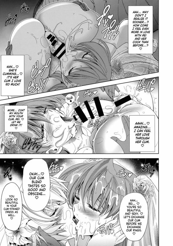 (C93) [Kawaraya Honpo (Kawaraya A-ta)] Sin-Lovey Dovey (Neon Genesis Evangelion) [English] _41