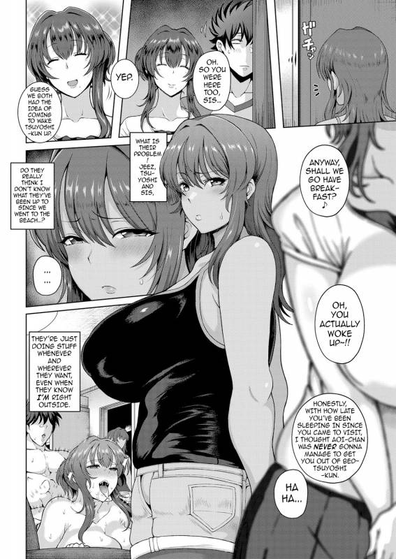 [Tawara Hiryuu] Toshiue Zukushi Jukushita Sanshimai  The Three Older, Ma_27