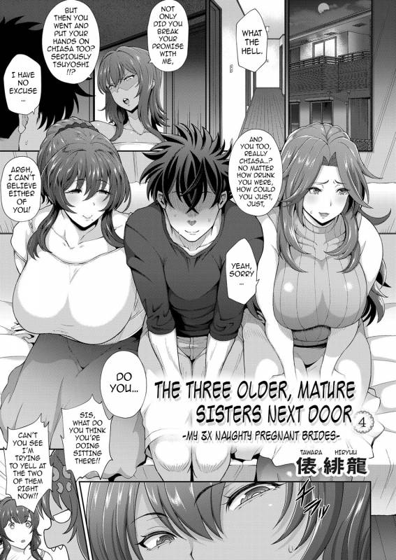 [Tawara Hiryuu] Toshiue Zukushi Jukushita Sanshimai  The Three Older, Ma_70