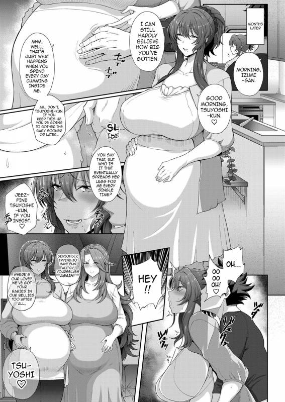 [Tawara Hiryuu] Toshiue Zukushi Jukushita Sanshimai  The Three Older, Ma_90