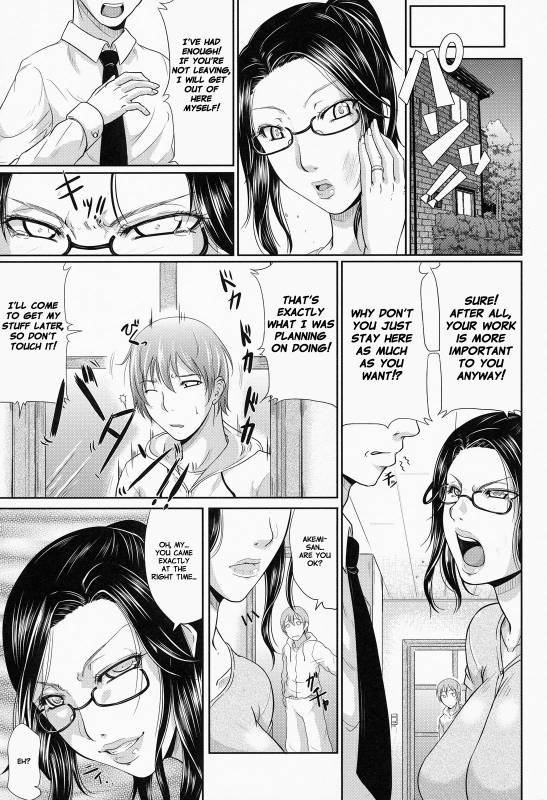 [Toguchi Masaya] Wagamama na Tarechichi [English] [Decensored]_024