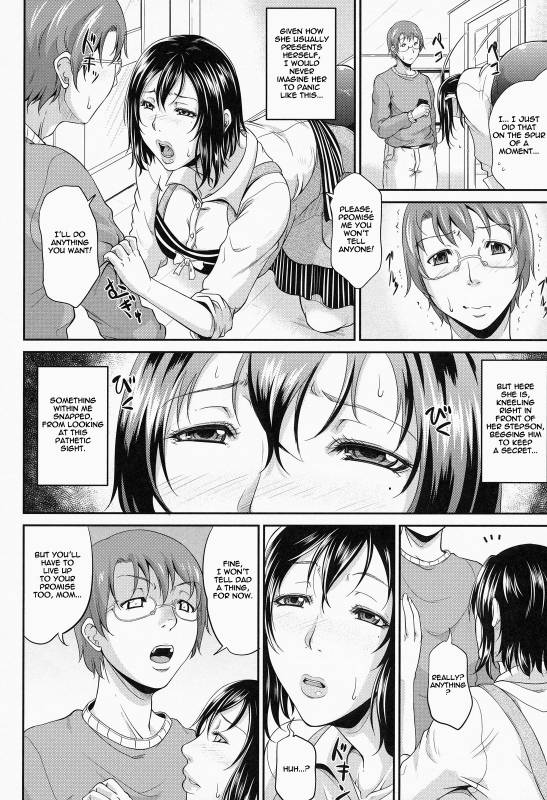 [Toguchi Masaya] Wagamama na Tarechichi [English] [Decensored]_049