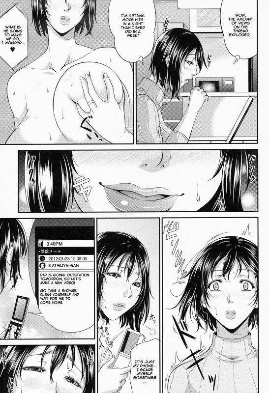 [Toguchi Masaya] Wagamama na Tarechichi [English] [Decensored]_052