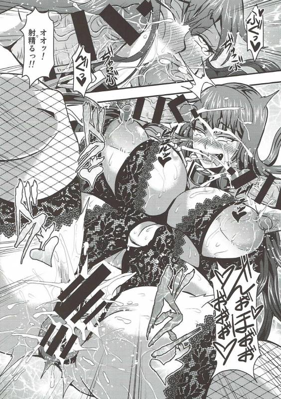 (C93) [MEAN MACHINE (Mifune Seijirou)] Nishizumi-ryuu Roshutsu-dou Iemoto (Girls und Panzer)_18