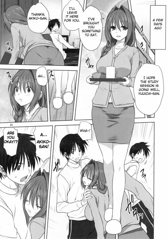 (C93) [Mitarashi Club (Mitarashi Kousei)] Akiko-san to Issho 21 (Kanon) [English]_03
