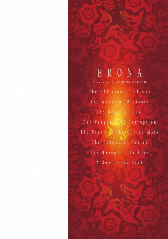[Yamada Gogogo] ERONA Orc no Inmon ni Okasareta Onna Kishi no Matsuro [English] {darkn_001