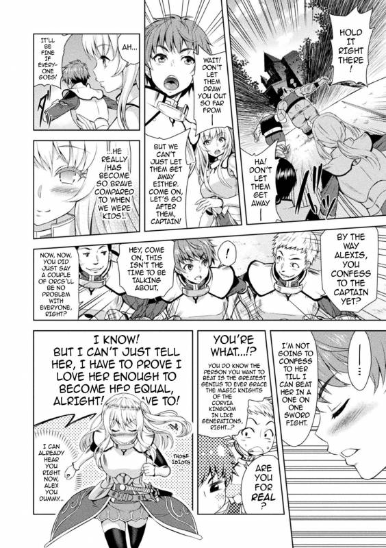 [Yamada Gogogo] ERONA Orc no Inmon ni Okasareta Onna Kishi no Matsuro [English] {darkn_011