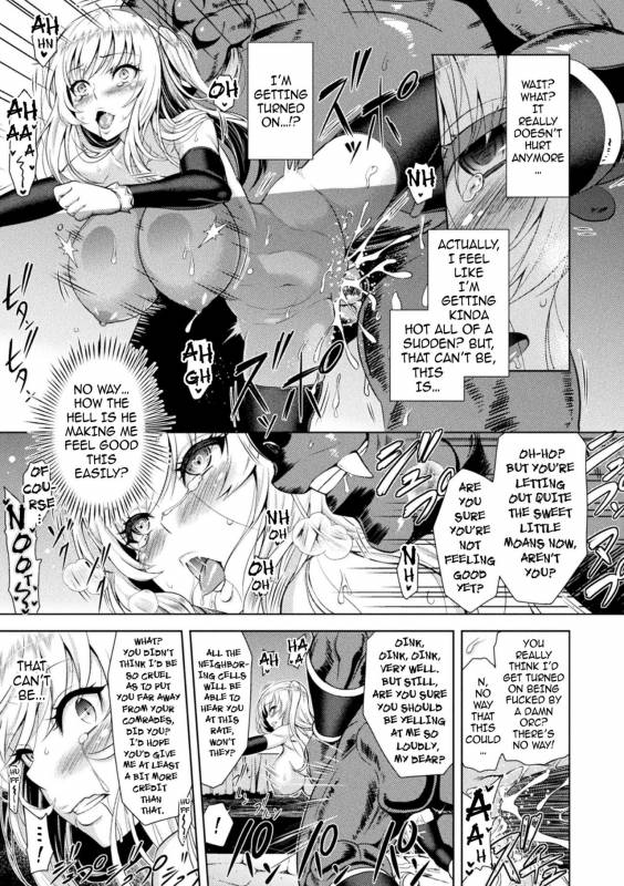 [Yamada Gogogo] ERONA Orc no Inmon ni Okasareta Onna Kishi no Matsuro [English] {darkn_024