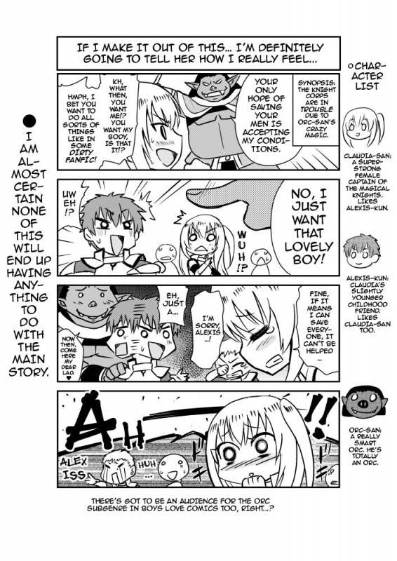 [Yamada Gogogo] ERONA Orc no Inmon ni Okasareta Onna Kishi no Matsuro [English] {darkn_208