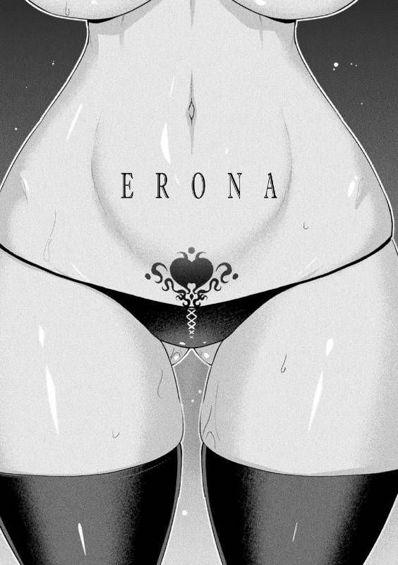 [Yamada Gogogo] Epilogue Mesubuta Tsuioku (ERONA Orc no I_05