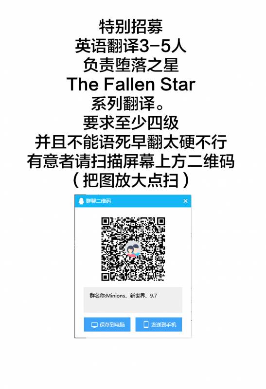 [Yamada Gogogo] Epilogue Mesubuta Tsuioku (ERONA Orc no I_30