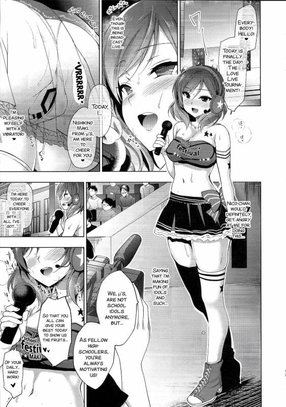 (C93) [Ninokoya (Ninoko)] MAKIPET 7 (Love Live!) [English] [SMDC]_10