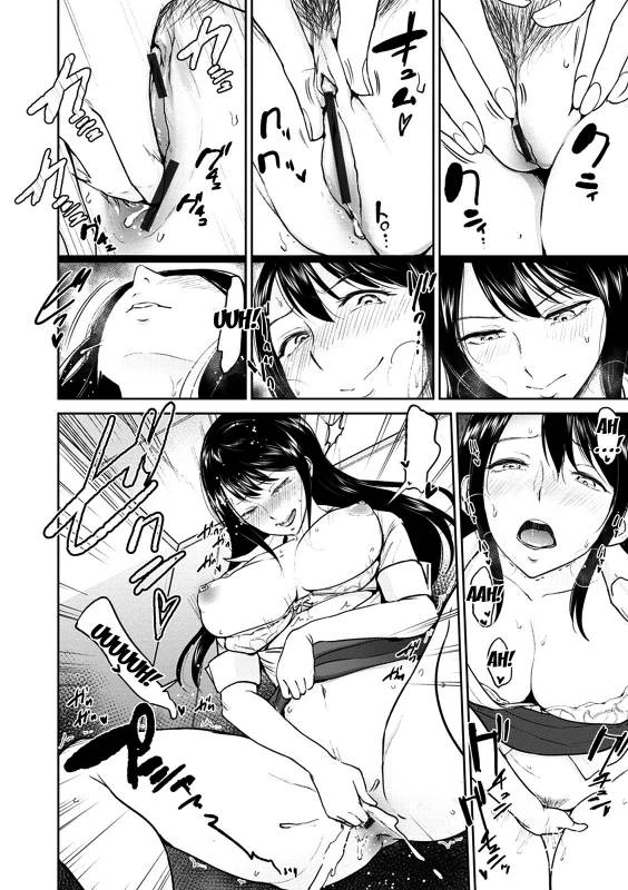 [bifidus] Kimi o Sasou Uzuki Ana [English] [Digital]_013