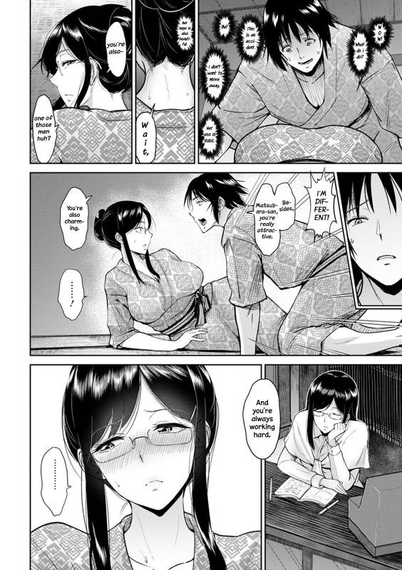 [bifidus] Kimi o Sasou Uzuki Ana [English] [Digital]_055