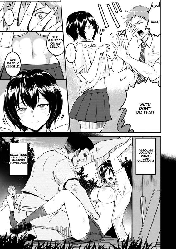 [bifidus] Kimi o Sasou Uzuki Ana [English] [Digital]_188
