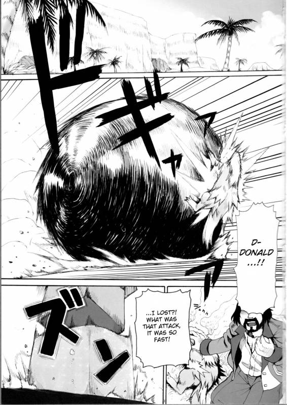 (C93) [Shimanto Seiryuu (Shimanto Youta)] ULTRA-REFLE (Pokémon Black and White) [English] [_01