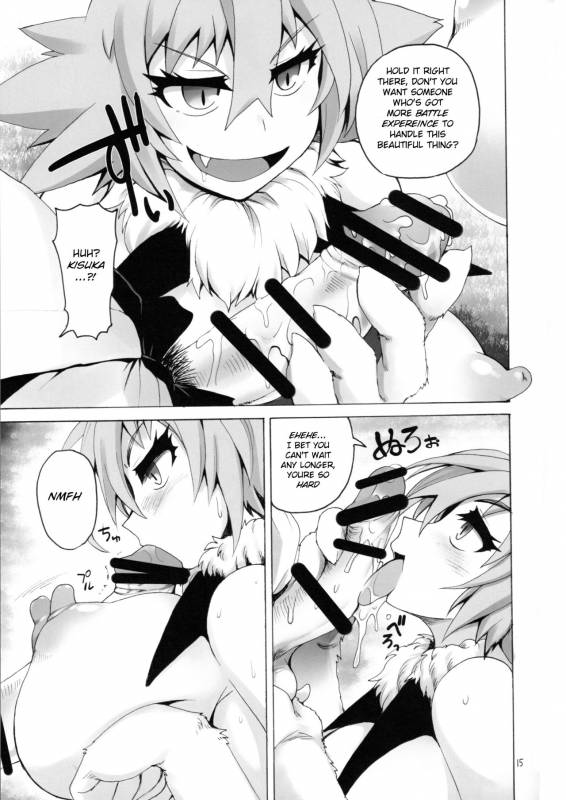 (C93) [Shimanto Seiryuu (Shimanto Youta)] ULTRA-REFLE (Pokémon Black and White) [English] [_13