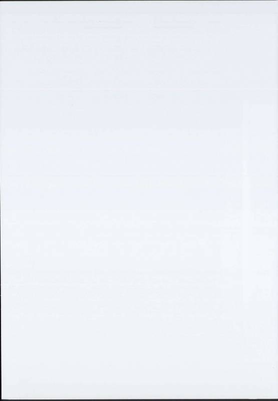 (C93) [Shoot The Moon (Fuetakishi)] Touchuukasou 2_01