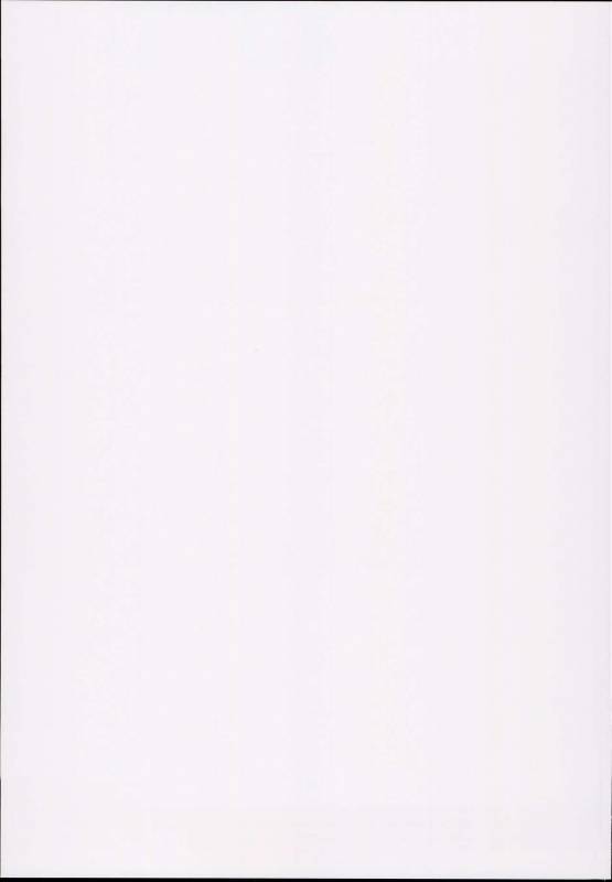 (C93) [Shoot The Moon (Fuetakishi)] Touchuukasou 2_40