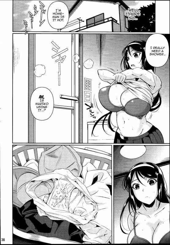 (C93) [Shoot The Moon (Fuetakishi)] Touchuukasou 2 [English] [Doujins.com]_38