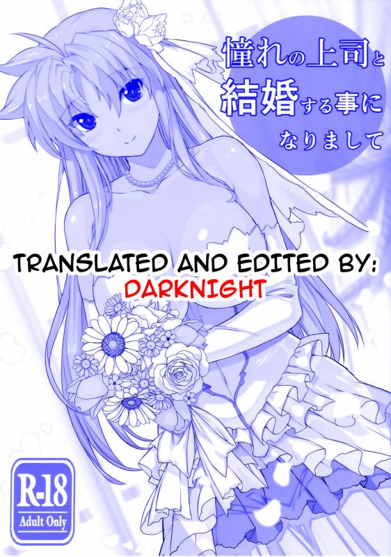 (C93) [Studio Himawari (Himukai Kyousuk_10