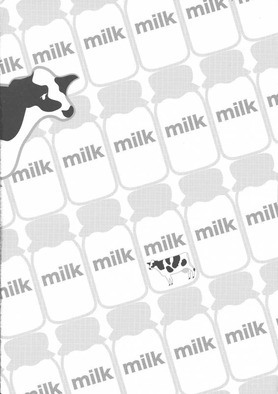 (C93) [Super Ichigo-chan (Misaoka)] Makiba no Bonyuu Nikki [English] {doujins.com}_02