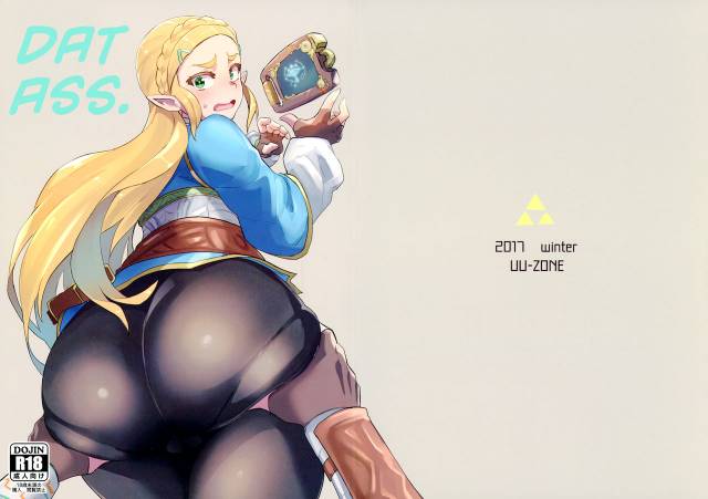 (C93) [UU-ZONE (nuezou)] Ee Ketsu.  Dat Ass. (The Legend of Zelda Breath of the _26