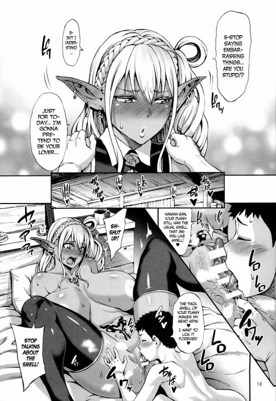 (C94) [Aodouhu (Neromashin)] Houjou no Reizoku Elf 4 [English] [progste]_14