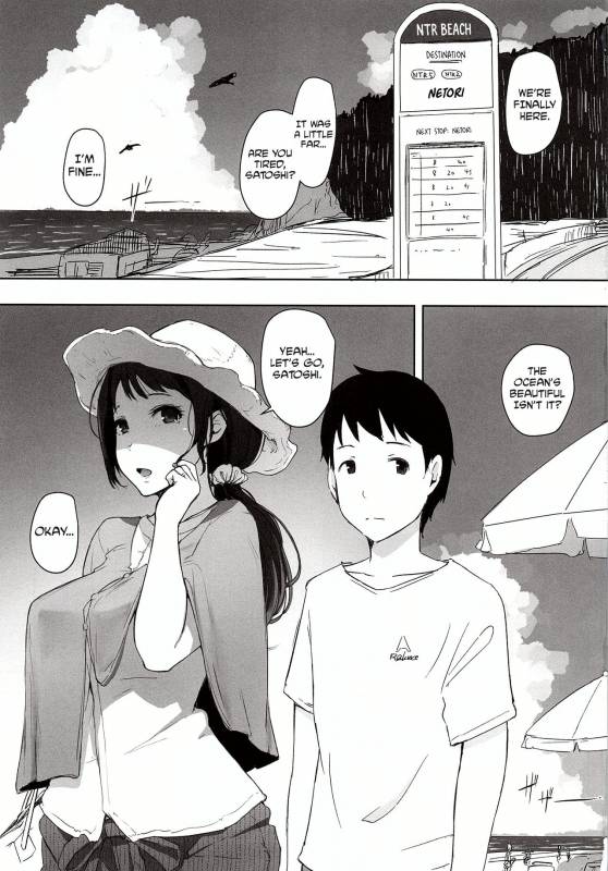 (C94) [Arakureta Monotachi (Arakure)] Hitozuma Nanpa NTR Kaisui Yokujou [English] [snapte]_01