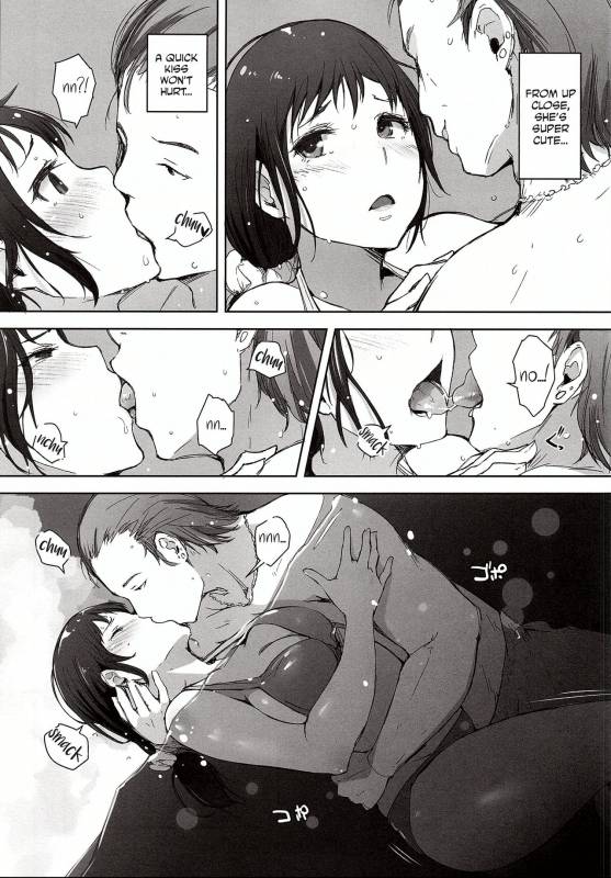 (C94) [Arakureta Monotachi (Arakure)] Hitozuma Nanpa NTR Kaisui Yokujou [English] [snapte]_07