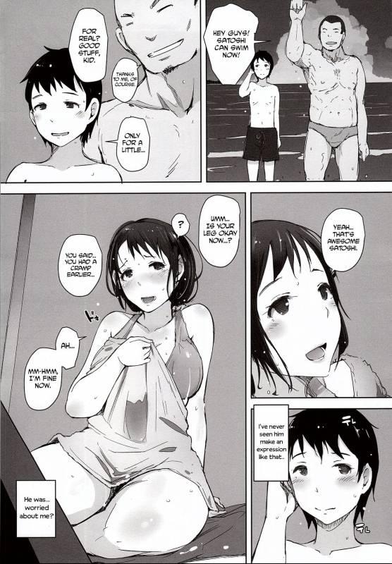 (C94) [Arakureta Monotachi (Arakure)] Hitozuma Nanpa NTR Kaisui Yokujou [English] [snapte]_20