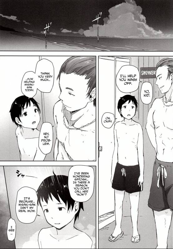 (C94) [Arakureta Monotachi (Arakure)] Hitozuma Nanpa NTR Kaisui Yokujou [English] [snapte]_21