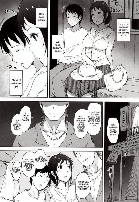 (C94) [Arakureta Monotachi (Arakure)] Hitozuma Nanpa NTR Kaisui Yokujou [English] [snapte]_31