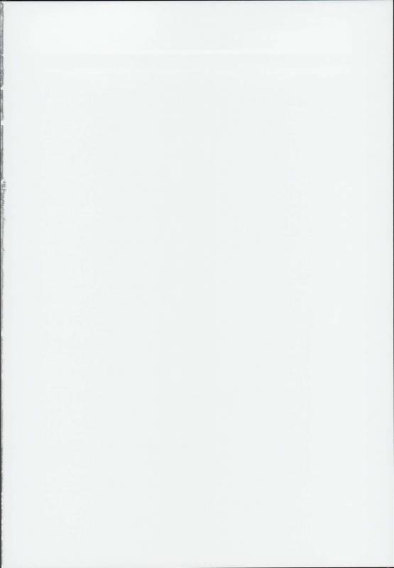 (C94) [Basutei Shower (Katsurai Yoshiaki)] Natsu, Tsuma no Sentaku [English] [Fated Circle]_01