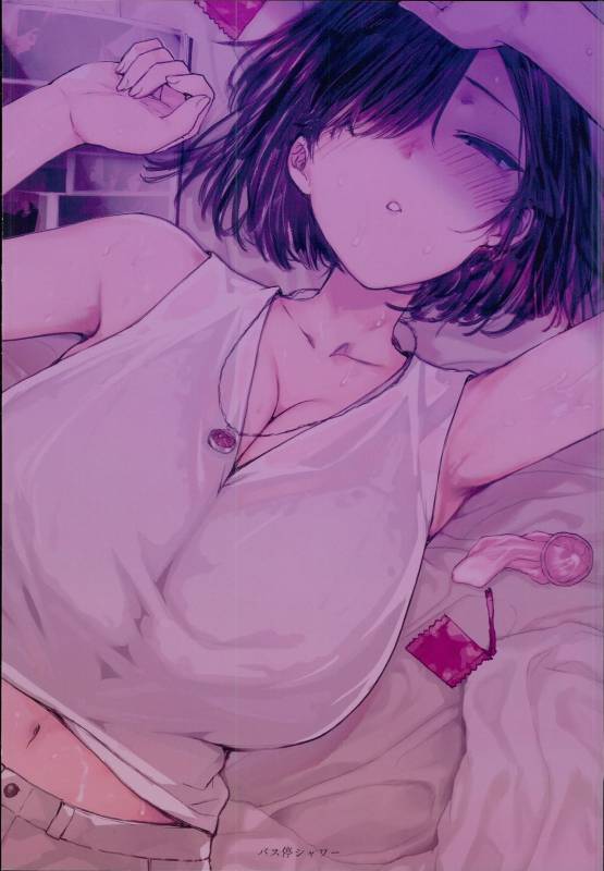 (C94) [Basutei Shower (Katsurai Yoshiaki)] Natsu, Tsuma no Sentaku [English] [Fated Circle]_34