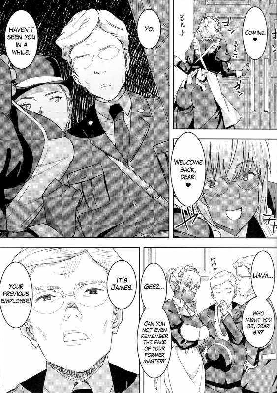 (C94) [GOLD KOMAN SEX (Baksheesh AT)] Kasshoku Kokumaro Funnyuu Maid _05