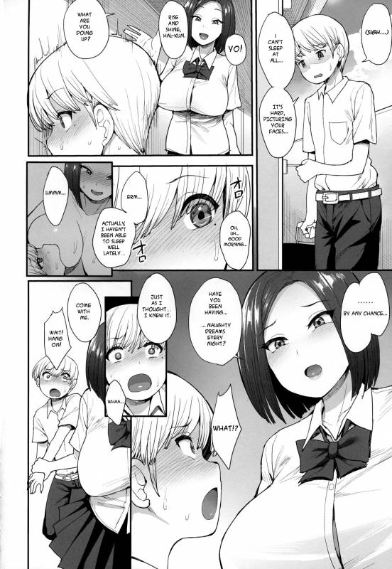 (C94) [Mousou Deguchi (Unou)] Succubus no Rinjin  A Succubus' Neighbor [English] [Some Assh_06